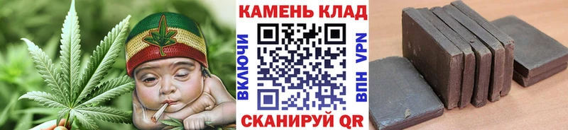 Купить наркотики цена Новохопёрск КОКАИН  Alpha PVP  Мефедрон 
