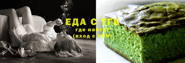 дурь Верхнеуральск