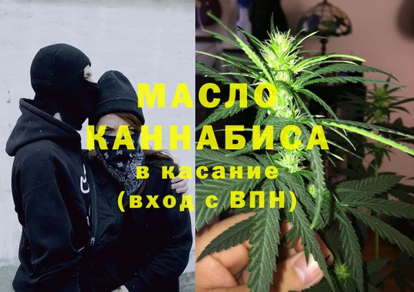 apvp Верея