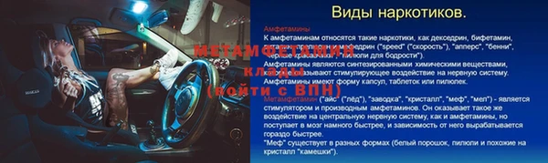 apvp Верея