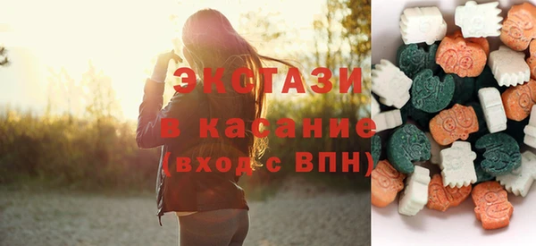 прущая мука Верхний Тагил