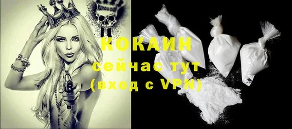 дурь Верхнеуральск