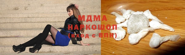 дурь Верхнеуральск