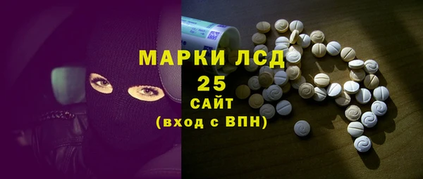 кокаин премиум Строитель