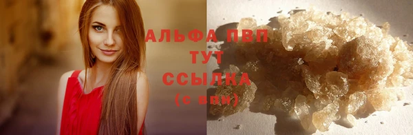 кокаин премиум Строитель