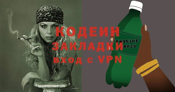 прущая мука Верхний Тагил