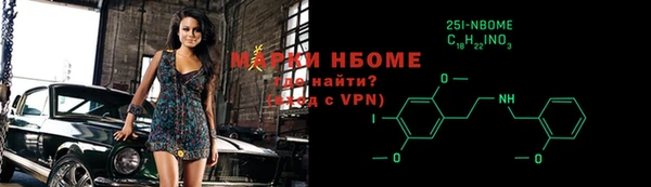 apvp Верея