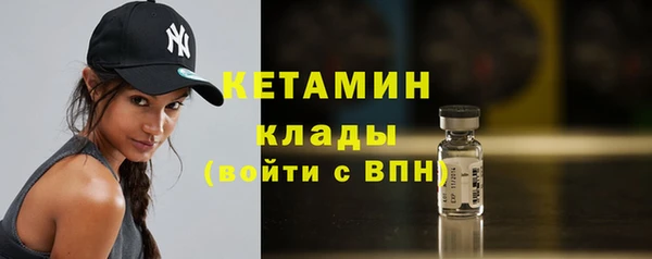 СК Струнино