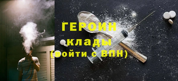 прущая мука Верхний Тагил
