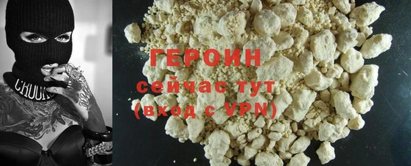 прущая мука Верхний Тагил