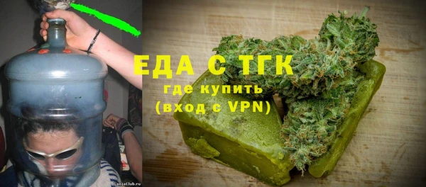 прущая мука Верхний Тагил