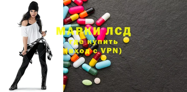 дурь Верхнеуральск