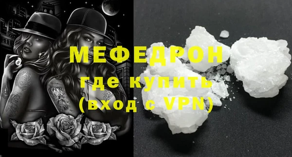 apvp Верея