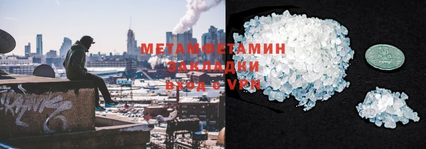 прущая мука Верхний Тагил