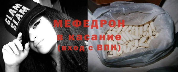 apvp Верея