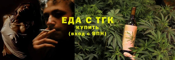 дурь Верхнеуральск