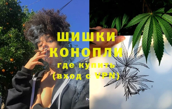 дурь Верхнеуральск