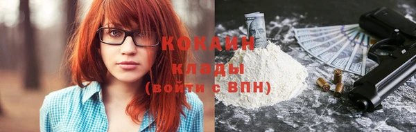 дурь Верхнеуральск